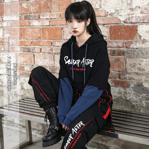 Fate正版saber卫宫士郎圣杯之战周边 阿尔托莉雅套装连帽上衣裤子