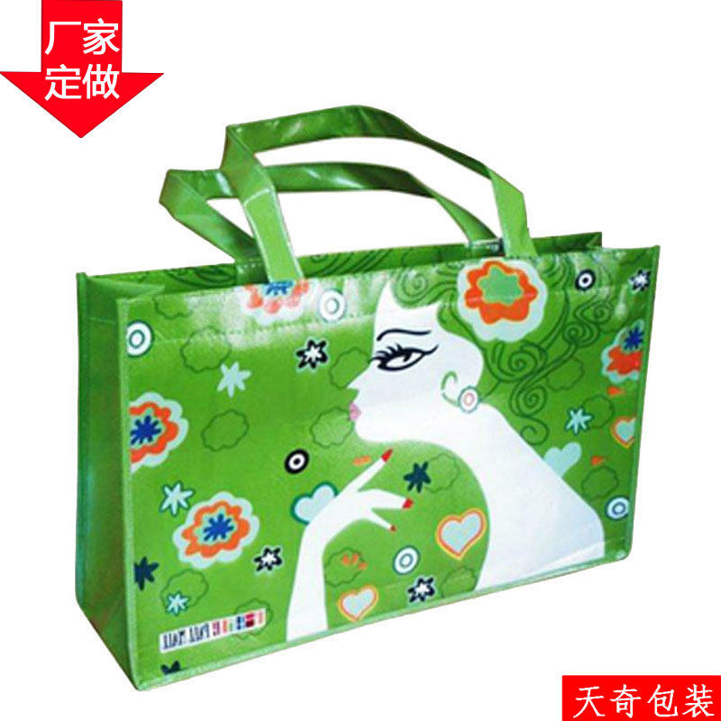 【天奇】厂家专业定做无纺布袋腹膜袋定制环保袋广告手提袋打包袋