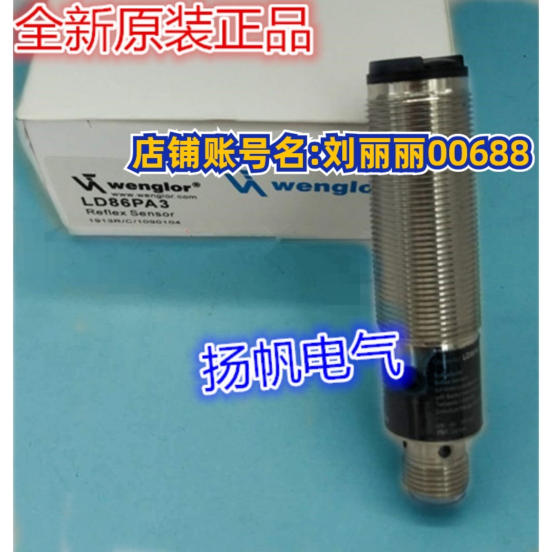 CP70QXVT80，OHN252B0003原装询价 OCP352H0180，HT77PA3，EK96TD