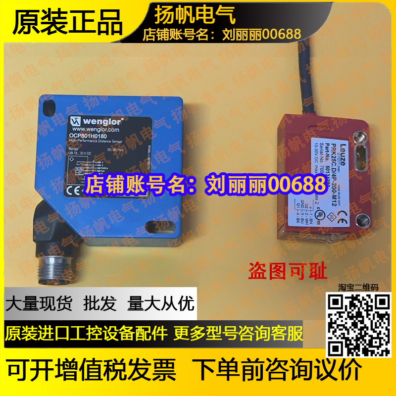 XD-001-024DC T1011-05A原装HUA-9020-5010-SA FN3027H-20-44询价