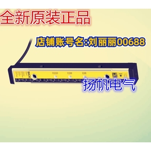 MAC4 sick西克 詢價 全新德國原裝 進口安全光幕光柵 0210 現貨