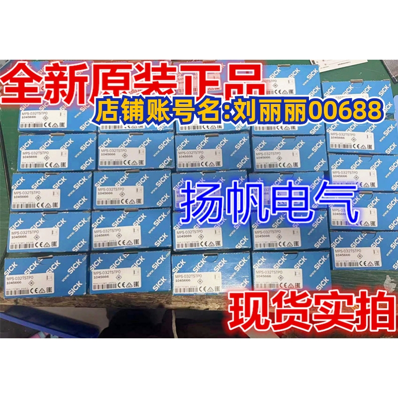 WTF12-3P2431 WL9-3P2432原装西克WT160-P460 CQ4-08ENSKU1询价