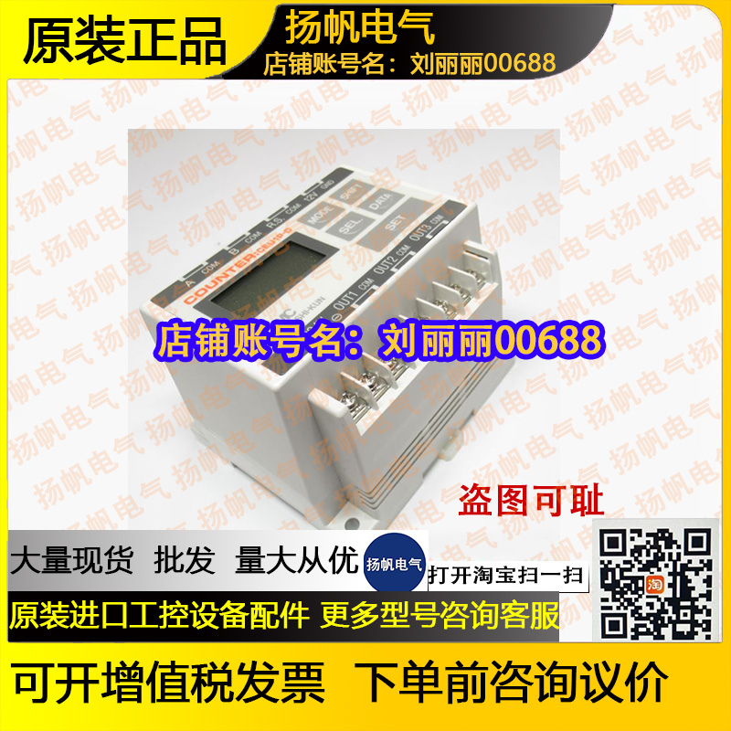 SMC CEU1-D SMC PSE100-B LECP2N-LEMB25UT-300询价EX180-SMJ1