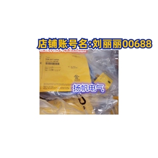 0.15 UNP6X2询价SO10 K12 新NO10 EO12M H1141 ANP6X2 Q18