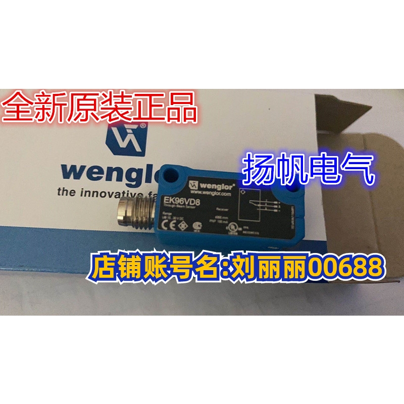 原装YK12PA7 LD86PA3 OHD202A0103 OY1P303P0102 CP08MHT80询价