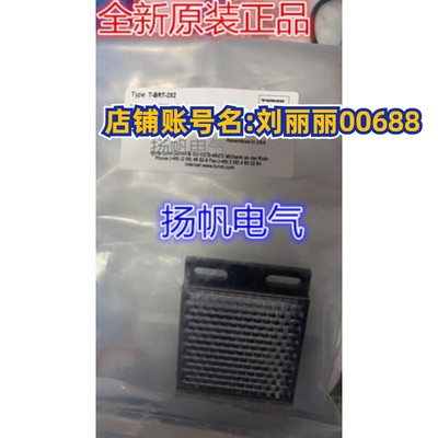 PL30A,PL22A,PL80A,T-BRT-84,T-BRT-3,PL2OA,PL40A,PL50A原装询价