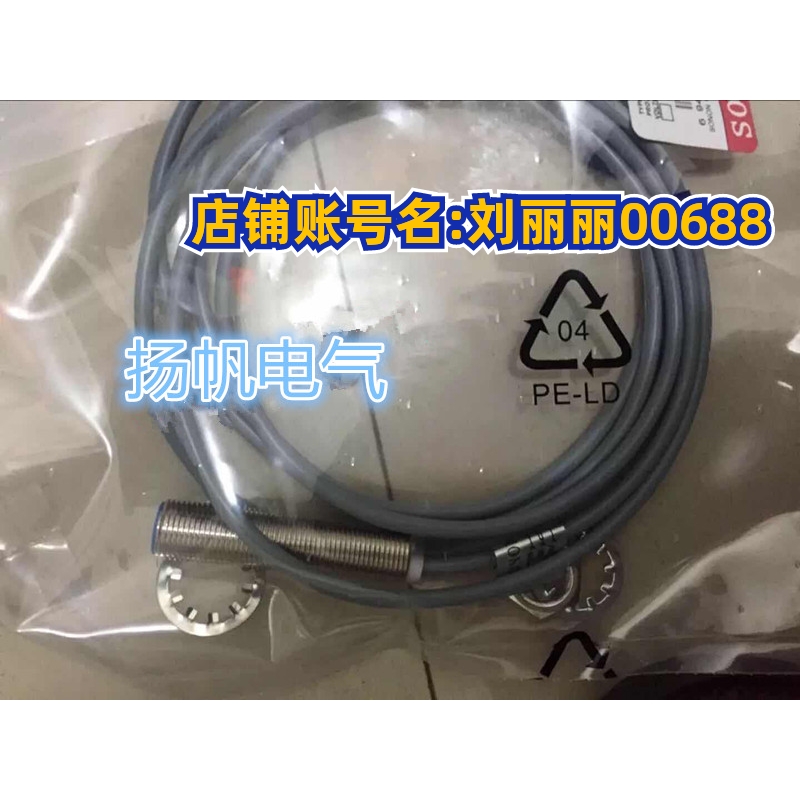 BN-M804P-V11S8-STD134原装FM18-T05P-C31P2 CB-M1808A-P14P2询价
