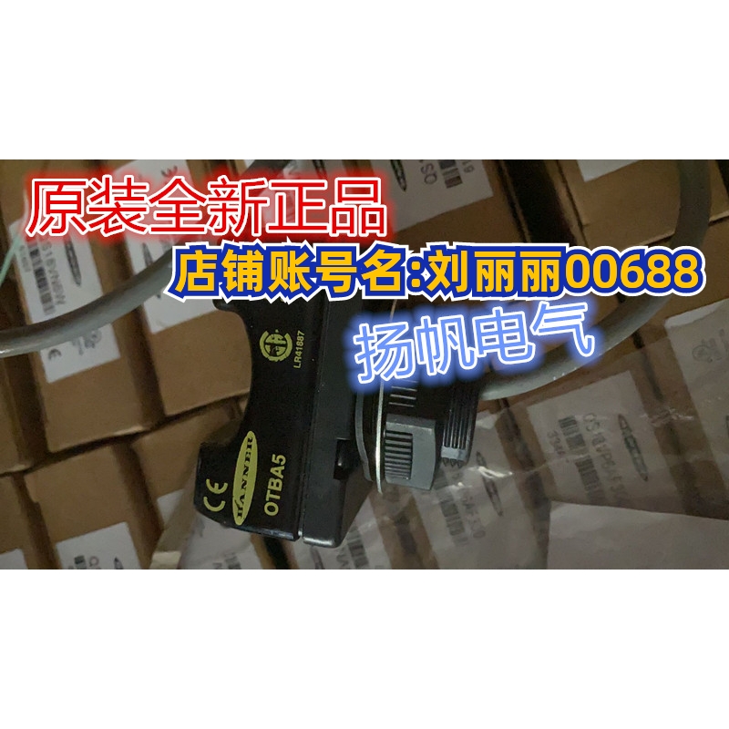 OTBA5全新原装正品，美国邦纳BANNER光电按钮OTBA5 询价