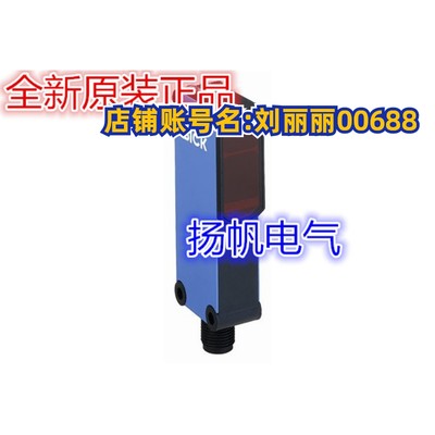1045104 WT14-2P432S08原装1043566 WL23-2P2432S02现货询价