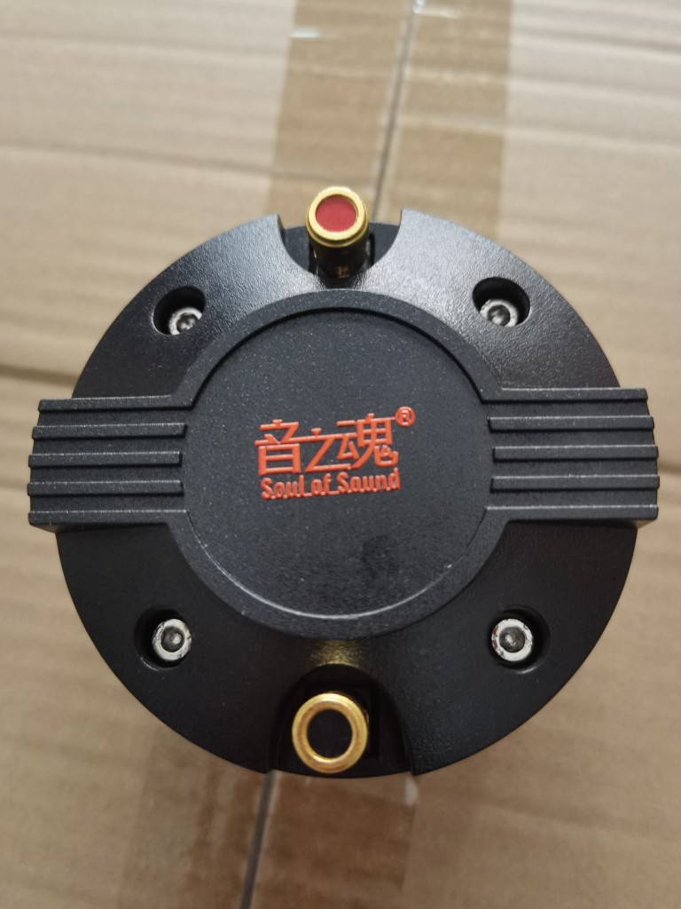 音之魂高音喇叭34芯44芯螺口驱动头舞台音响扬声器扁线大磁铁号角