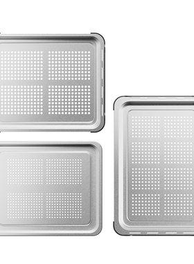 【蒸烤专用】不锈钢有孔蒸盘FJ-YKZP1、FJ-YKZP2、FJ-YKZP3