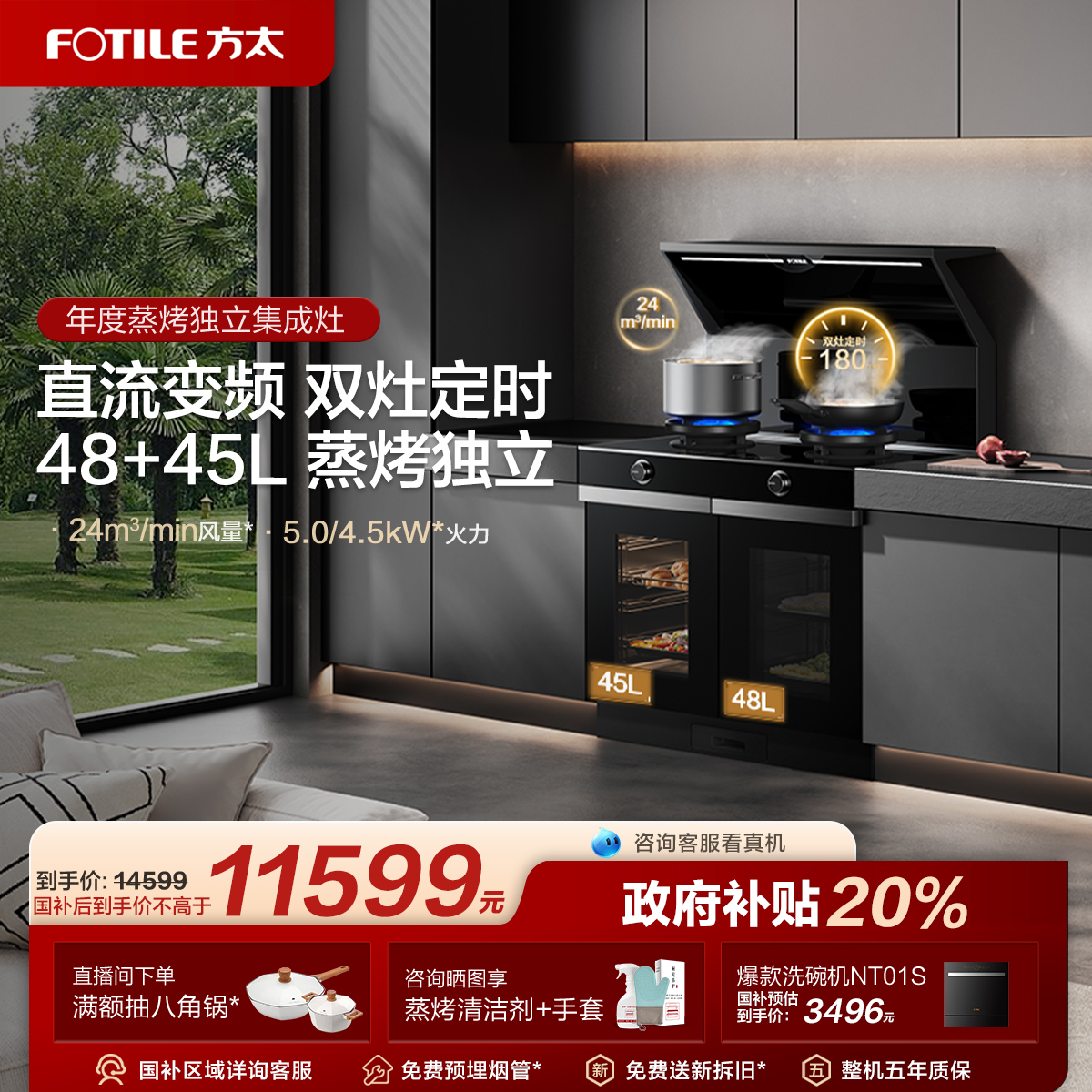 ZK-V1为测试链接，下单不发货