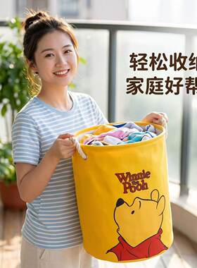 脏衣篓脏衣篮玩具收纳筐