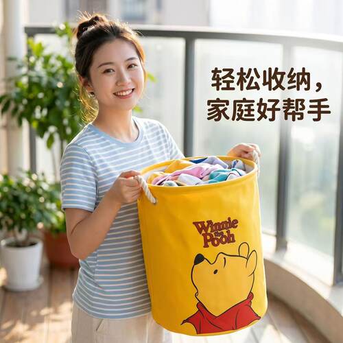 脏衣篓脏衣篮玩具收纳筐