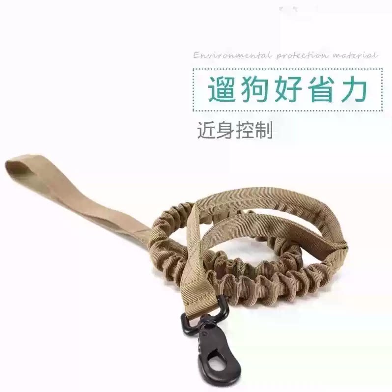 中大型犬狗狗牵引绳马犬德牧狗绳