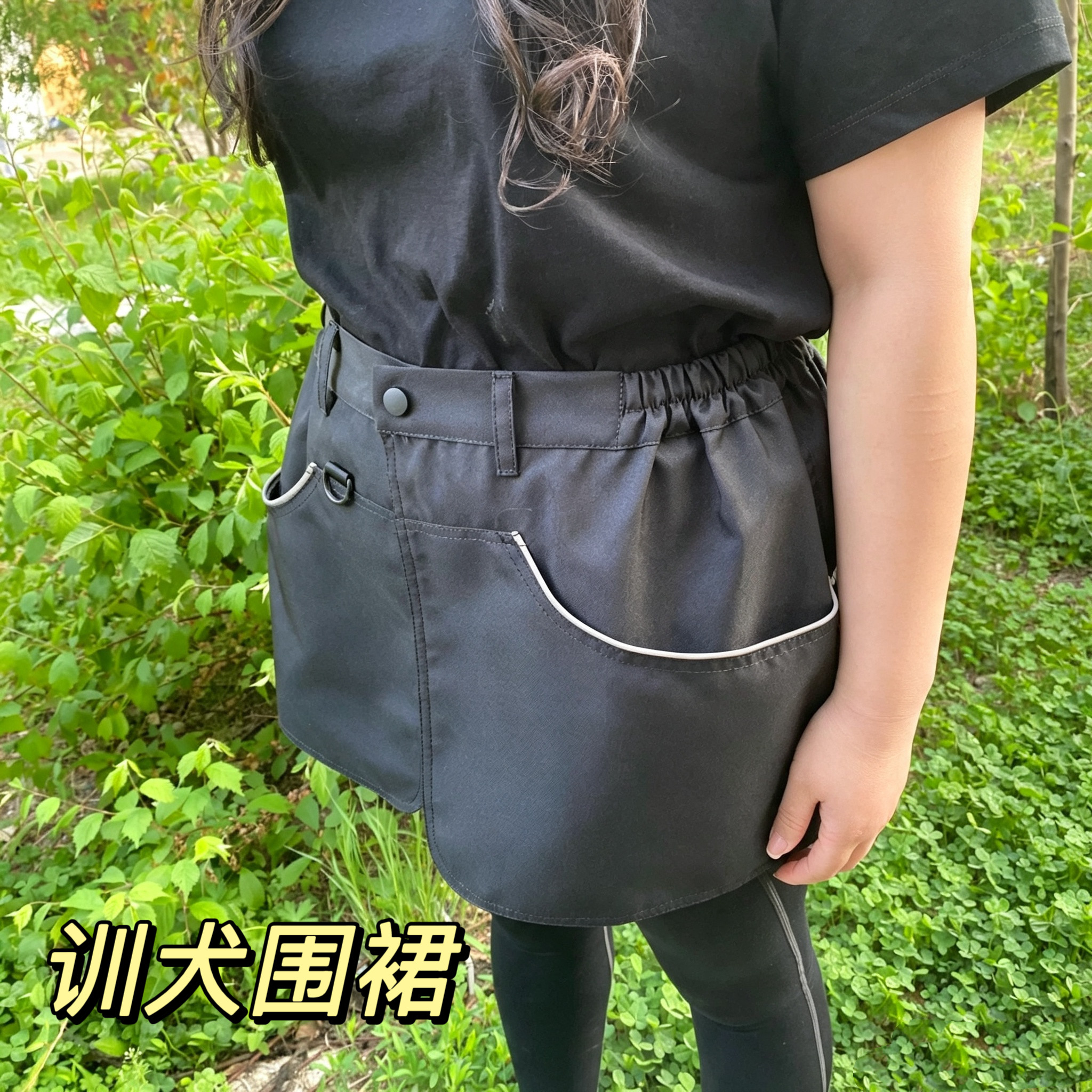 德牧训练围裙腰包袋马甲马犬训犬