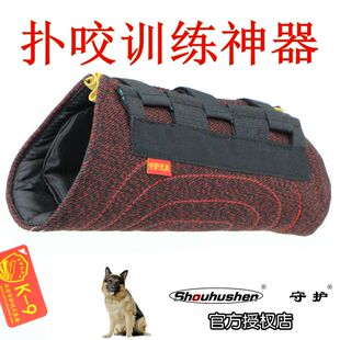 训犬用品装备暗袖犬咬枕衣服藏袖狗工作犬扑咬袖成犬咬靶东德包邮