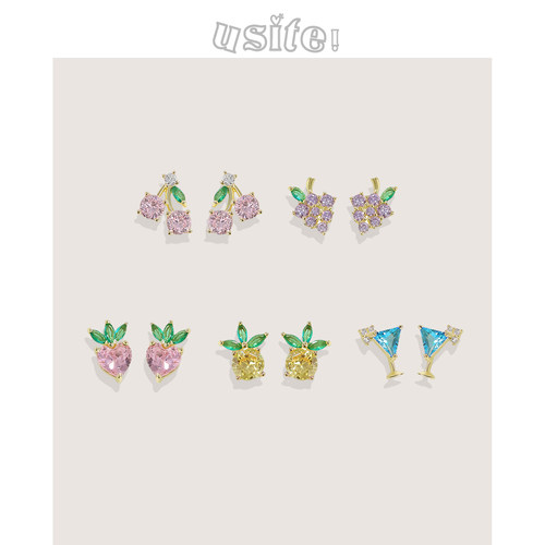 USITE派对酒杯水果小众轻奢耳钉