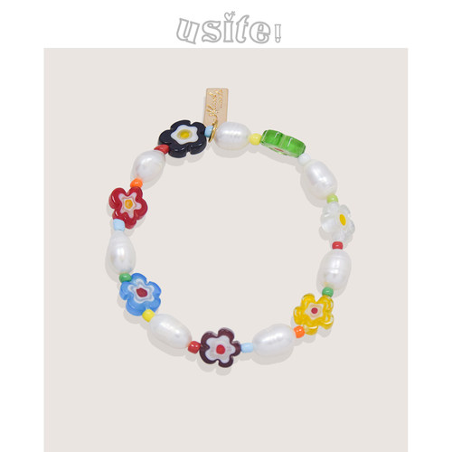 usite琉璃小花珍珠手链赵露思