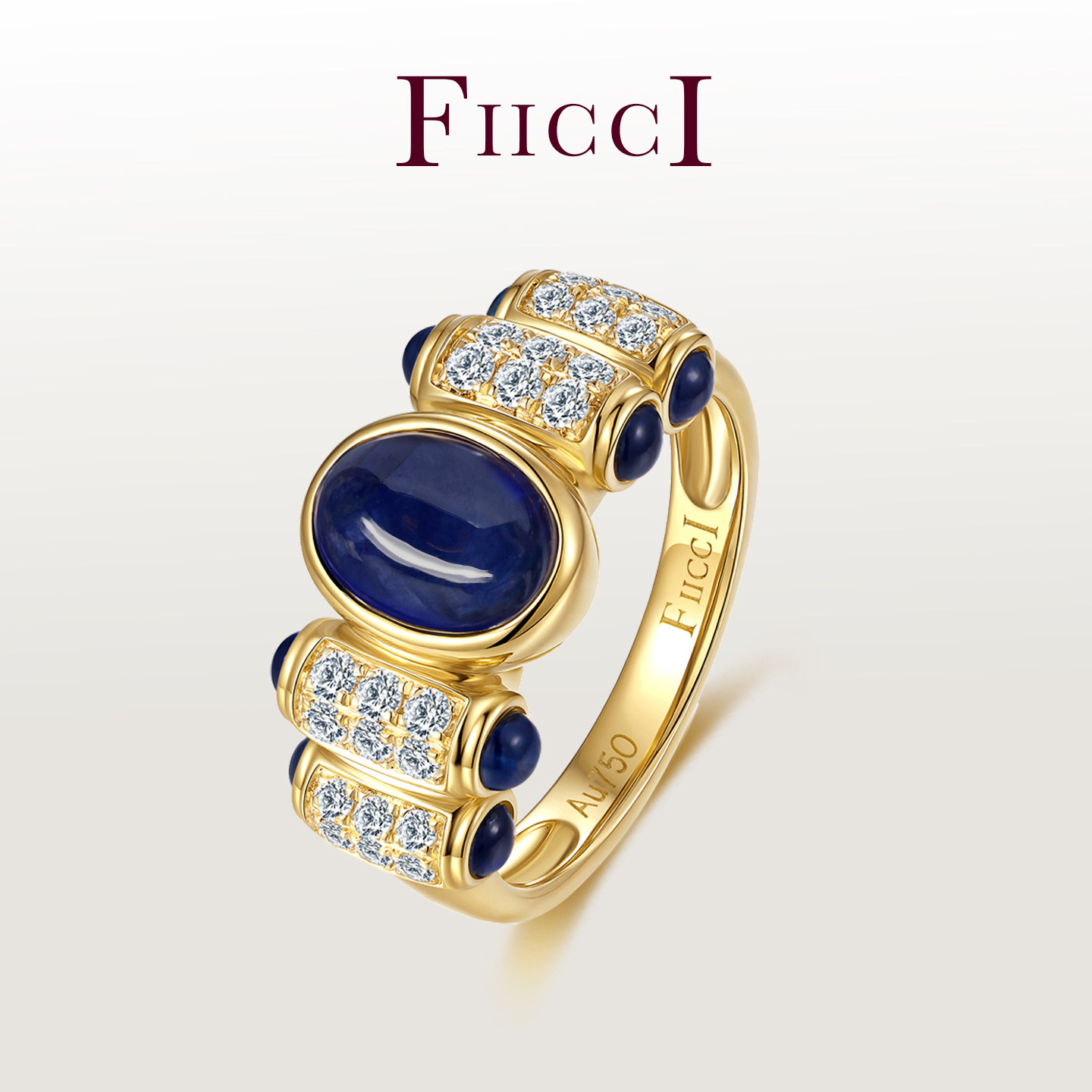 FIICCI菲伊奇 天然皇家蓝18K黄金戒指Art Deco复古素面蓝宝石钻戒