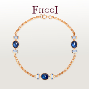FIICCI菲伊奇 天然素面皇家蓝宝石钻石手链18K玫瑰金古巴链手链
