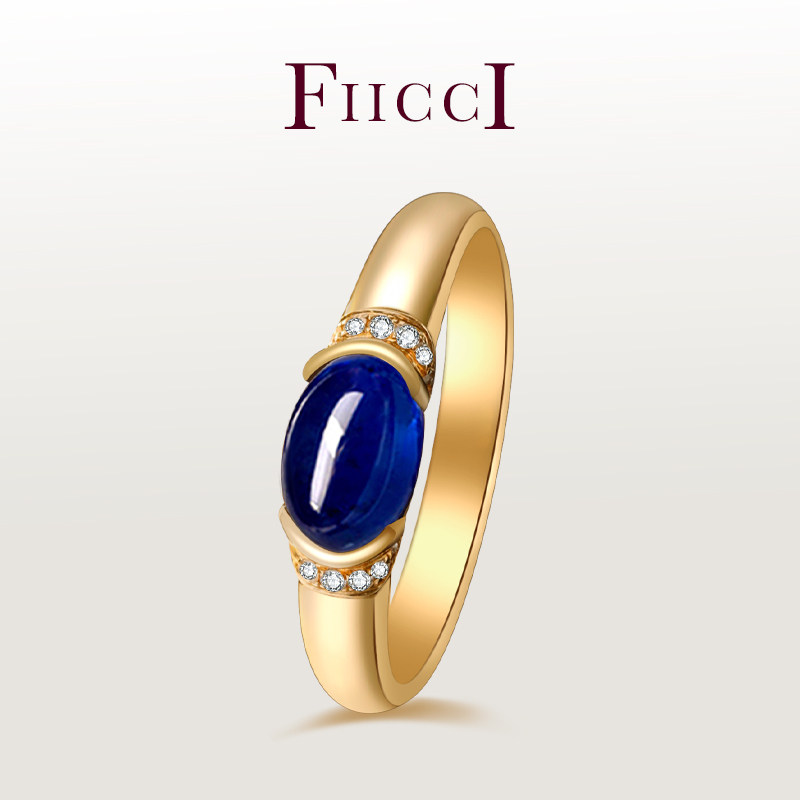 FIICCI 天然素面蓝宝石18K黄金戒指复古彩宝群镶钻戒手饰轻奢礼物