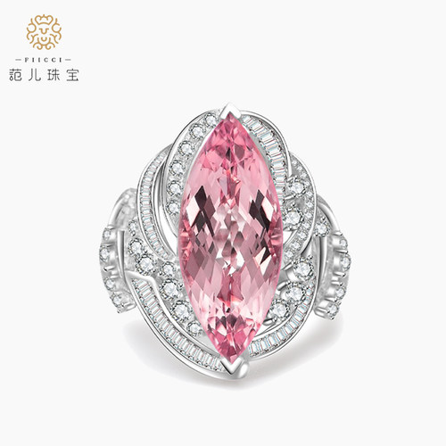 FIICCI范儿珠宝 天然摩根石18K金钻戒指樱花粉宝石马眼形定制镶嵌