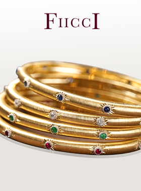 18K黄金拉丝工艺手镯红宝石