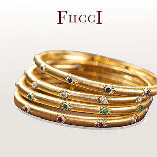 FIICCI菲伊奇 18K黄金拉丝工艺手镯红宝石蓝宝石祖母绿钻石手镯
