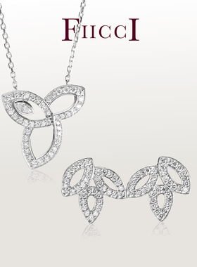 FIICCI菲伊奇 铂金lily百合花培育钻石项链耳坠日常通勤珠宝首饰