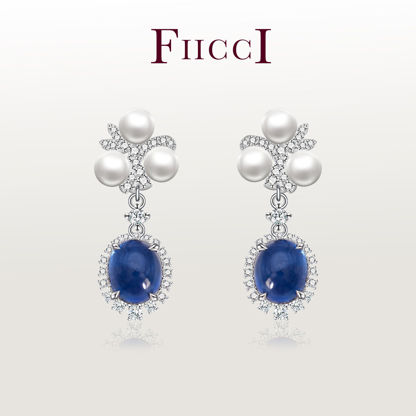FIICCI菲伊奇 天然素面蓝宝石AKOYA海水珍珠耳坠钻石铂金耳钉耳饰