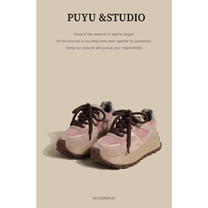 PUYUSTUDIO美拉德老爹鞋女款厚底增高2024年新款真皮运动休闲女鞋