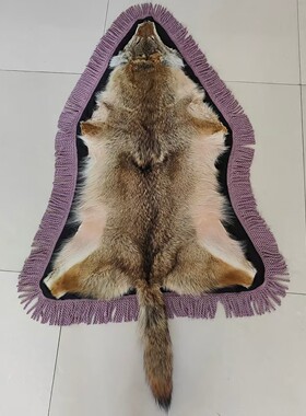 进口北美狼毛皮毛一体整张皮草家居摆件装饰坐垫汽车坐垫