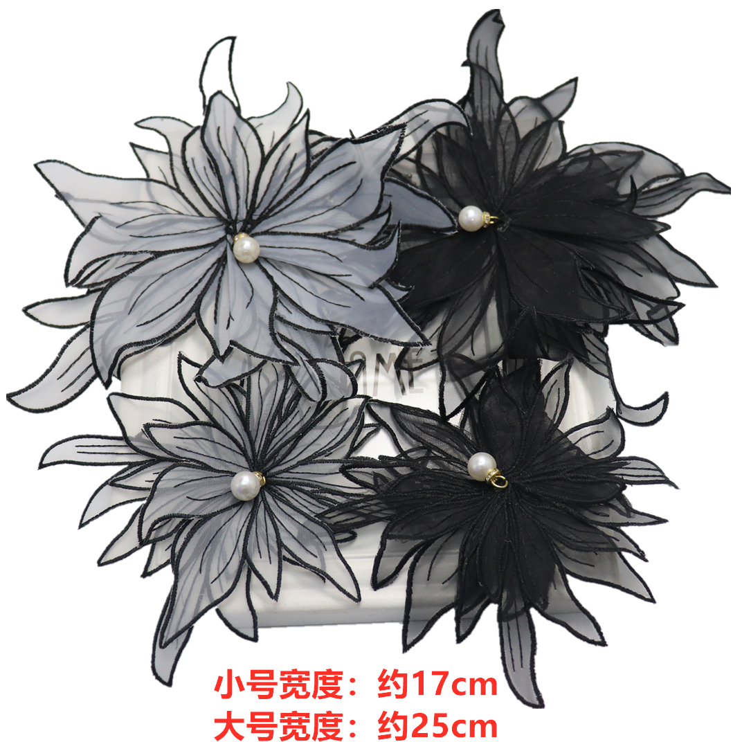 特价黑白色婚纱礼服布艺装饰布贴 立体羽毛水晶流苏花朵 diy辅料