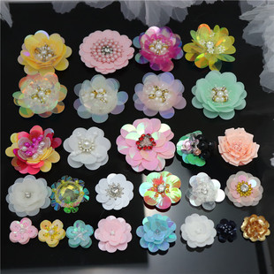 手工钉珠片花朵布贴经典百搭服饰包帽diy辅料 装饰补丁贴花需针缝