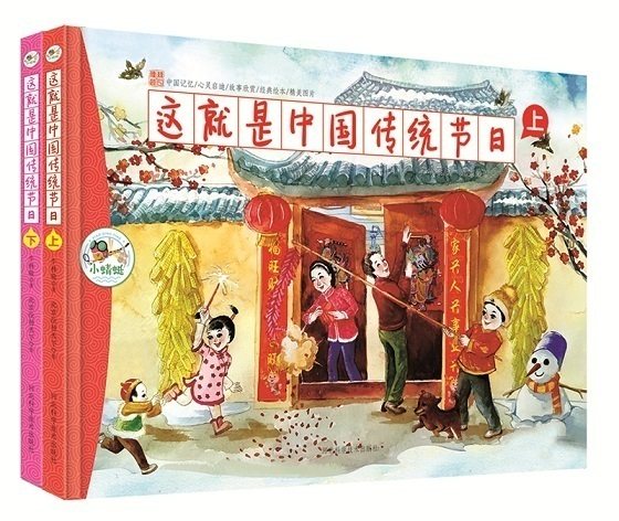 网友分享在meiguo.com的图片