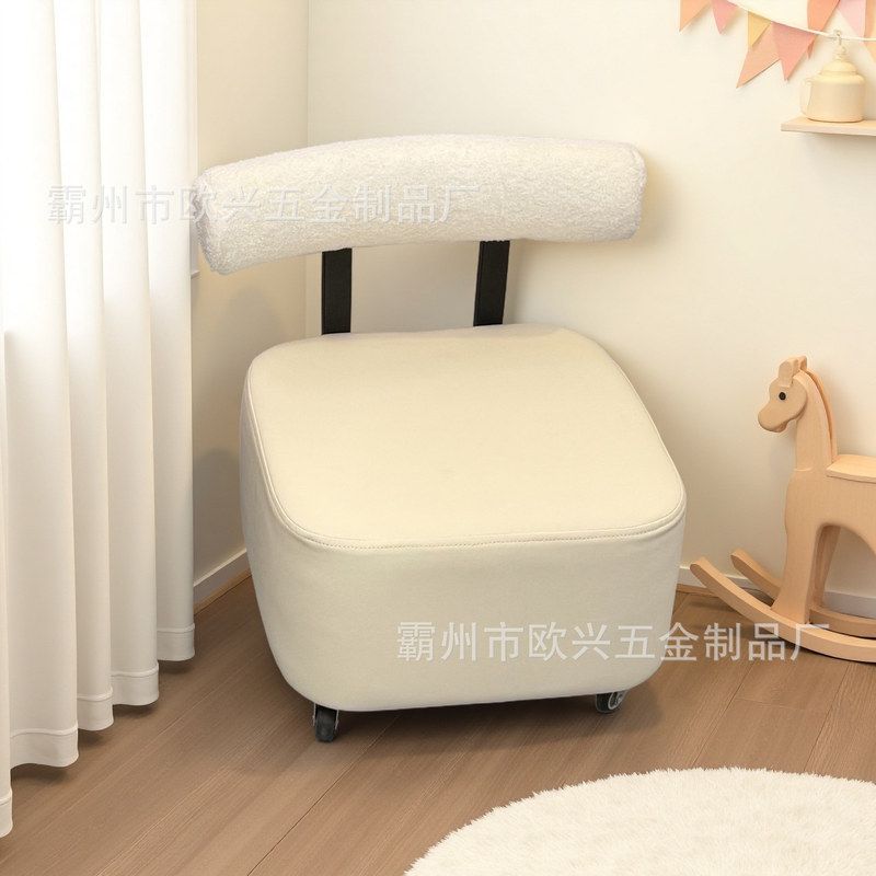 客厅静音万向轮小凳子家用矮凳板凳滑轮移动小椅子实木北欧风