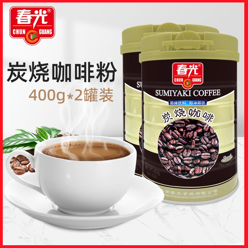 春光海南400g罐装即饮炭烧咖啡