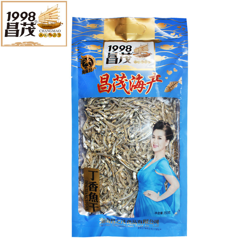 昌茂海南丁香350克水产品鱼干