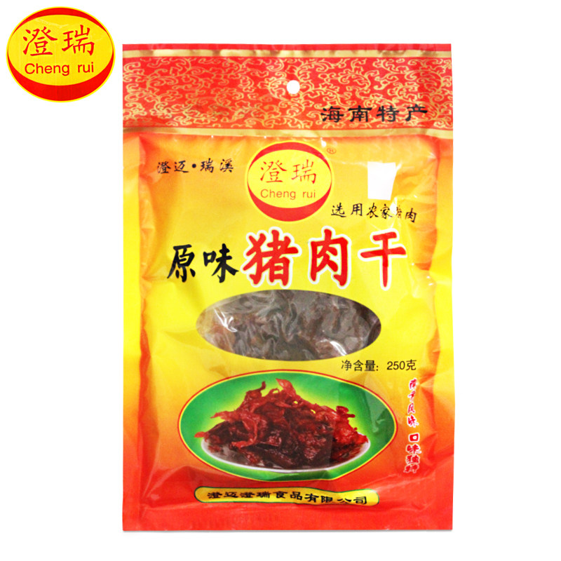 海南澄瑞猪肉干原味香辣