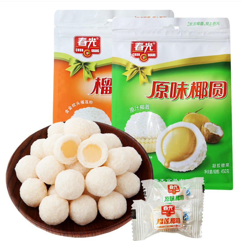 春光海南特产原味组合什锦夹心糖