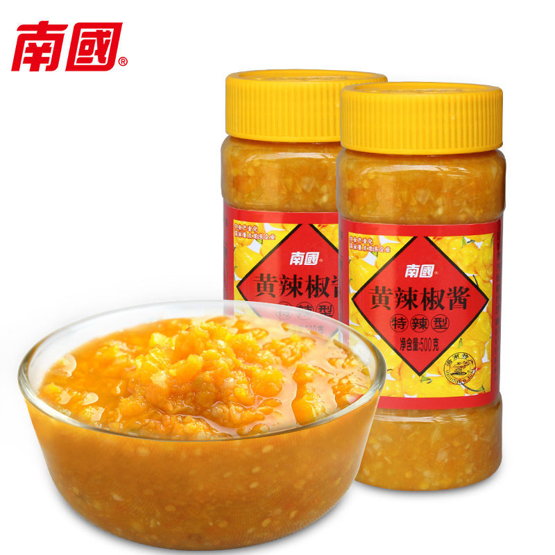 海南南国黄辣椒酱x2瓶调味料蘸料