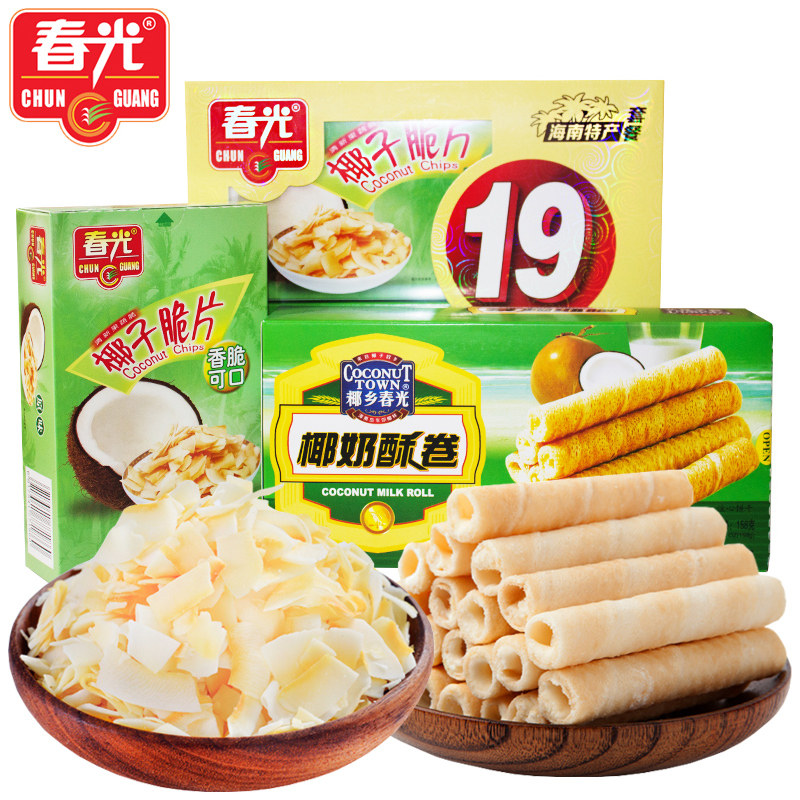 套餐 海南特产春光椰奶酥卷158克+原味椰子脆片60克 年货送礼