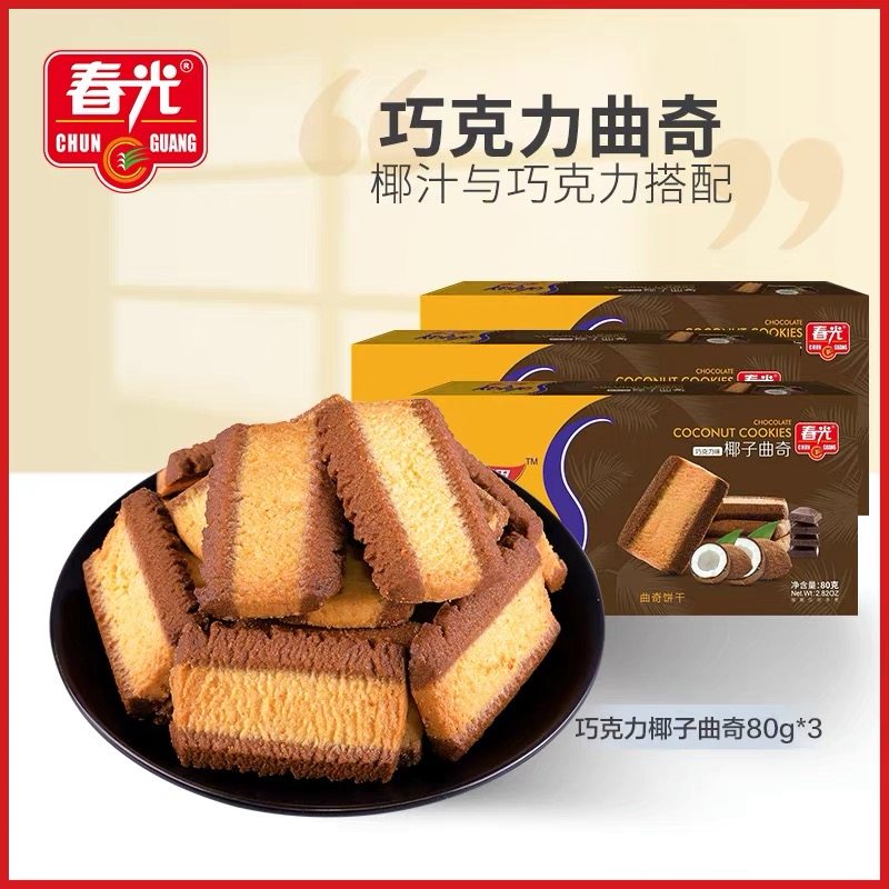 80g香脆巧克力春光海南椰子