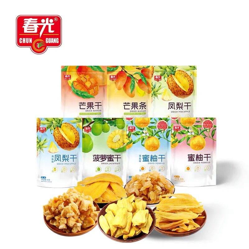 海南春光果干芒果凤梨蜜柚菠萝蜜干2袋装 果脯蜜饯干休闲零食小吃
