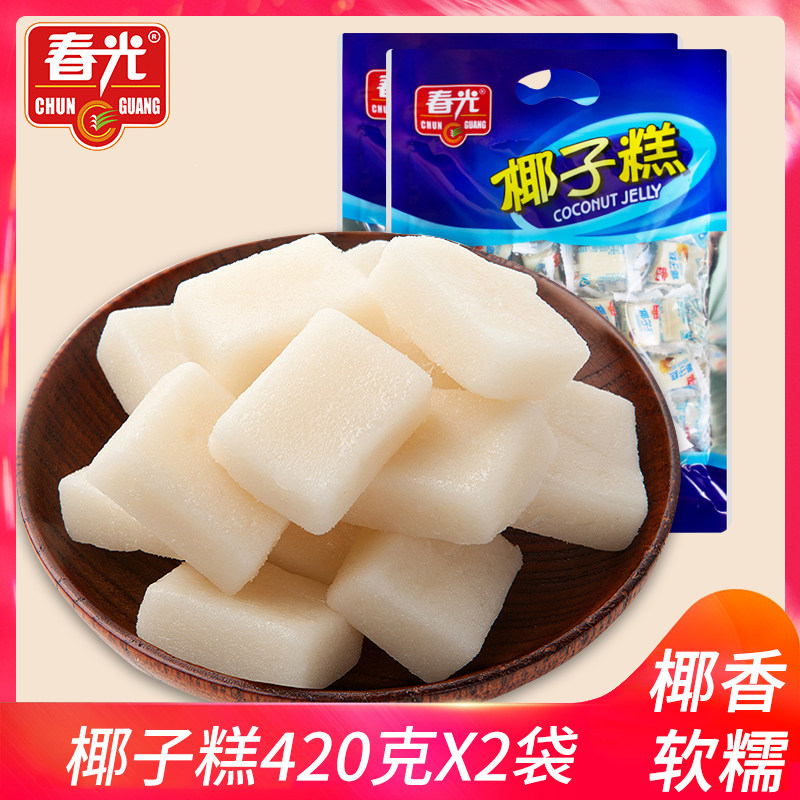 春光海南独立包装椰子软糖