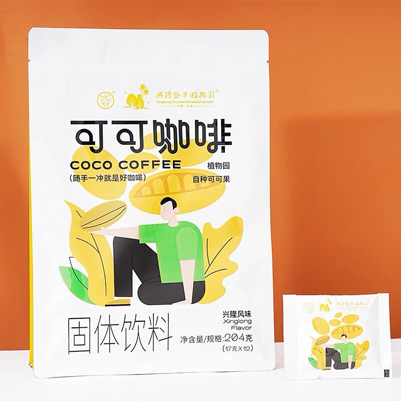 兴科海南可可咖啡斑兰生椰拿铁