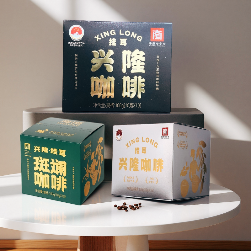 兴科斑斓挂耳兴隆咖啡100g海南热带植物园炭烧咖啡 黑苦咖啡粉