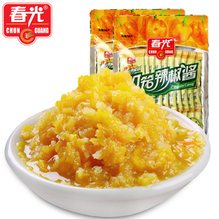 海南特产春光黄灯笼辣椒酱300克2袋装独立小包装下拌饭辣酱香辣酱