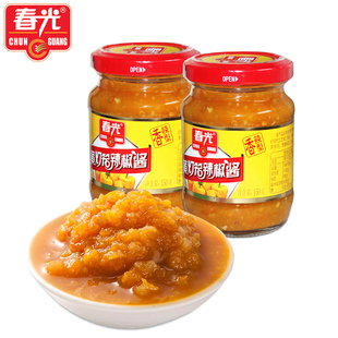 海南食品 春光灯笼辣椒酱香辣150克X2瓶装 黄灯笼辣椒 佐料